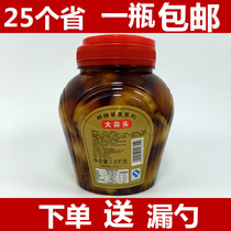 Kiwi sweet and sour garlic head kimchi bottled meals Jiaxing pickles native products sold separately sweet and sour tender ginger buds