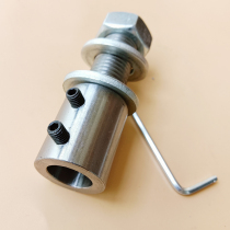 The motor shaft connecting rod shaft holding rod length of length rod inner hole 15 mm clamping wheel saw blade CNC car