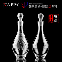 NAPPA Chinese Craftsman hand-carved unleaded Crystal Decanter wine bottle whisky brandy bottle