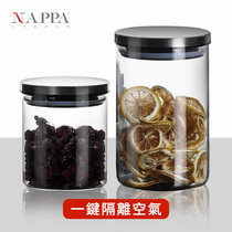 Round carved sealed jar lemon scallion tea dried fruit tea household transparent storage round storage tank fresh jar