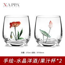NAPPA Chinese artisan sculpted flower crystal water glass hand lettering glass cool water cup Juice Cup Whisky Cup