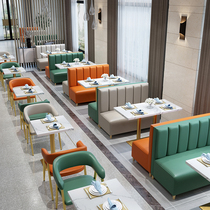 Internet celebrity milk tea shop tables and chairs baked snacks dessert hamburger cuisine fast food shop wall card seat sofa table and chair combination