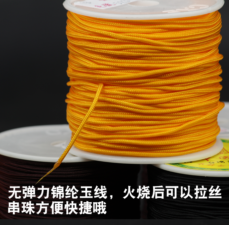 无弹力线文玩玉线手链编织绳串珠绳子星月菩提小金刚手串线佛珠线 Изображение 1 无弹力线文玩玉线手链编织绳串珠绳子星月菩提小金刚手串线佛珠线 Изображение 1