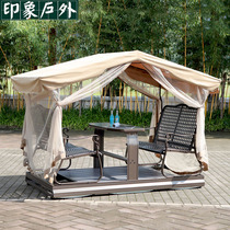 Outdoor Autumn Thousands Rocking Chair Outdoor Power Four Rocking Chair Hammock Hanging Chair hanging basket Hanging Basket patio Courtyard Balcony Table and chairs Akio