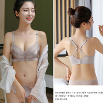 Summer new lingerie womens small breasts gathered without steel ring adjusting type collection auxiliary milk Tothin and large breasted bra
