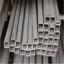Hong Kong-da x90cmov18 x6crmo17 stainless steel plate x45cumov15 non-embroidered steel square tube rectangular tube