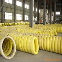 Port Da x10nicr3220 not embroidered steel wire x12crniti189 not embroidered steel band 8siti4 not embroidered steel pipe