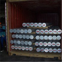 Port Da Ti-6Al-1 5 (Cr Fe Si B) Ti-7Al-4Mo (0 25Si) 1070 titanium alloy