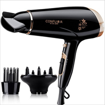 Kangfu silent hotel hair dryer large wind collector nozzle family hair care special hair dryer nozzle air tube hot and cold wind