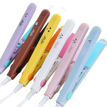 Mini female small splint hair straightener household carrying straight hairpin thermostatic hair bangs straightener roll straight dual use