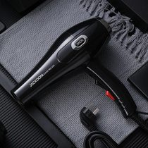 Hair hair dryer high power hair dryer household silent blue light negative ion professional electric air cylinder hot and cold air dryer