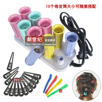 Bleesque does not hurt hair electronic curler hair curler hair hair curler hair hair curler JF888-10 reel