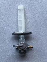 Suitable for Suzuki GS125 AX100 knife light ride HJ125 fuel valve assembly high quality fuel tank switch