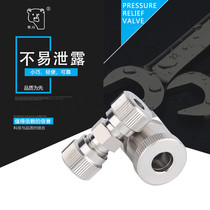 Xiongchuan quartz pipe joint Card sleeve joint High temperature joint Vacuum joint Glass pipe joint