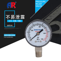 Tyco El pressure gauge AR pressure gauge Pressure gauge Copper pressure gauge