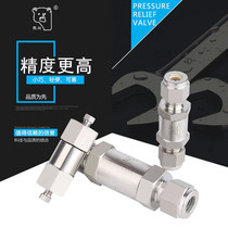 Xiongchuan check valve 316 check valve card sleeve Check valve card sleeve joint valve