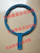 Aike water pump AB wrench Swimming pool water pump wrench Swimming pool spa massage circulation pump accessories Swimming pool equipment