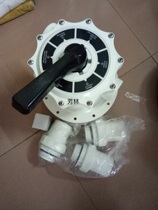 AQUA Aixa cylinder head Filter sand cylinder head Sand cylinder Six-position valve Sand cylinder accessories Swimming pool accessories