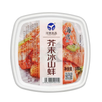 Maggie mustard Iceberg Mussel Frozen Orchid Mussel Japan Precipes Ready-to-eat Sashimi Small Dish of Wine House Material Shop Commercial