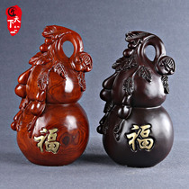 Ebony wood carving gourd ornaments Zhaocai Feng Shui living room home move decoration Huanghua pear mahogany crafts gifts