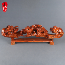 Flower pear wood carving dragon and phoenix Chengxiang Ruyi ornaments solid wood carving Ruyi ornaments home living room entrance decoration