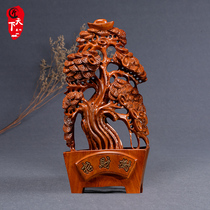 Huali wood carving wealth tree ornaments solid wood carving feng shui lucky tree living room decoration Mahogany Craft opening gifts