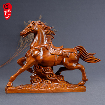 Rosewood horse ornaments solid wood carving zodiac horse to success red Trojan crafts office decoration gifts