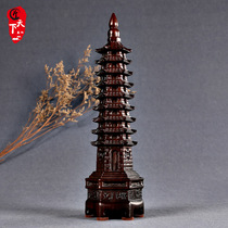 Black Sandwood carving nine-story Wenchang Tower ornaments ten three-story town house solid wood office decoration mahogany crafts gifts