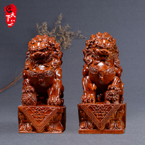 Rosewood lion ornaments solid wood carving a pair of mahogany Forbidden City Lion office town feng shui decoration crafts