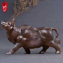 Ebony Wood cow ornaments mahogany carving Zodiac cow home office decorations wooden crafts opening gifts