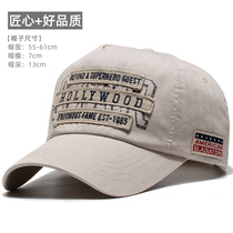 The new 2022 baseball cap male and female fashion and Korean version of the duck tongue hat the top deepens the tide of the bounced street hats