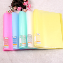 Regional characteristic handicraft handmade paper-cutting tool material paper-cut Preservation Book Information Book blue and white porcelain blue and white series