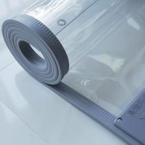 Double-sided frost soft partition air conditioning door curtain transparent magnet household debugging rod soft curtain freezing store