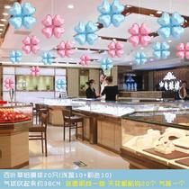 Opening Hanging Atmosphere Activity Milk Tea Shop National Day Decoration Table Floating Balloon Column Shopping Mall Scene Layout Supplies