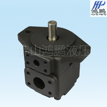 Original die casting machine extruder Hydraulic oil pump quantitative vane pump YBE YB-E10 16 25 32 40 50