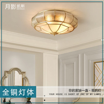All copper round led ceiling lamp American living room dining room bedroom study corridor corridor porch balcony half chandelier