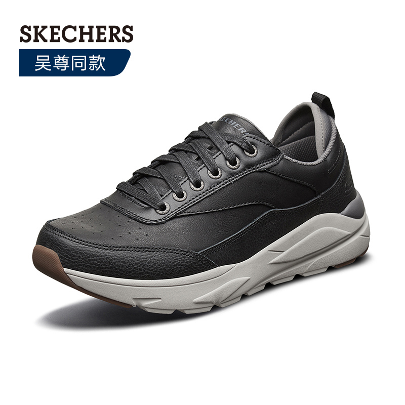 Skechers斯凯奇男鞋吴尊同款潮流绑带休闲鞋美式休闲运动鞋 65874 Skechers斯凯奇男鞋吴尊同款潮流绑带休闲鞋美式休闲运动鞋 65874