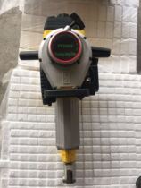 PPSN55 gasoline crusher Wick tamping pick Crushing pick