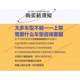 Shuanglong iteng 명령어 매뉴얼 사용자 매뉴얼 유지 관리 설명서 작동 매뉴얼 문의 Shuanglong iteng 명령어 매뉴얼 사용자 매뉴얼 유지 관리 설명서 작동 매뉴얼 문의