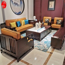 New Chinese sofa combination villa living room solid wood furniture minimally modern Zen sofa small household winter and summer dual use