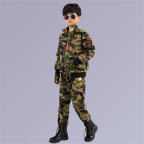 Childrens camouflage suit Special forces boys 2019 tide sports autumn clothes students pure cotton two-piece set new childrens clothing