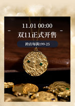 shuang shi yi total preview