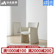 Nordic wabi-sabi style dining chair designer cream style bedroom desk chair crown chair leisure negotiation chair dressing chair