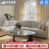 Nordic tempered glass Isamu Noguchi coffee table designer creative small apartment ins simple solid wood homestay tea table