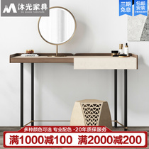 2022 New Dressing Table Solid Wood Modern Simple High-End Designer Saddle Leather Makeup Dressing Table Bedroom Stool