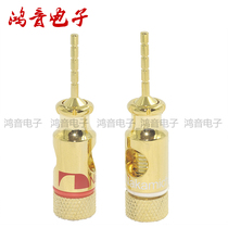 Straight 2mm pure copper pin plug old-fashioned machine special gold-plated 45 degrees tilt 2mm pin plug banana head