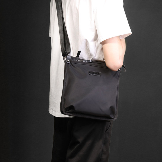 dubaolu/Dubaolu new waterproof men's vertical cross-span bag youth solid color shoulder bag
dubaolu/Dubaolu new waterproof men's vertical cross-span bag youth solid color shoulder bag