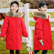 2022 new girls down jacket mid-length Korean version of the Western style thickened childrens winter coat white duck down