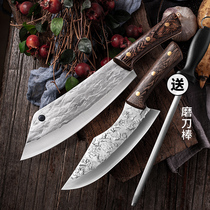 Hand-forged German boning knife slaughtering knife special knife selling meat knife split meat knife cutting knife meat cutting knife