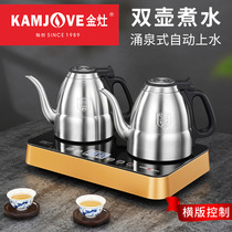 Jinzao E88 automatic water supply electric kettle Double kettle kettle integrated tea special constant temperature kettle household